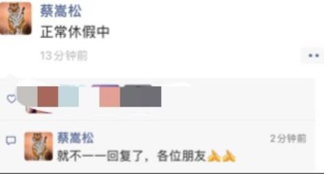 突发！美麦拉涨近8%，俄股市闪崩，什么情况？四地宣布公投，俄表态，欧盟警告！“末日博士”：衰退来袭，