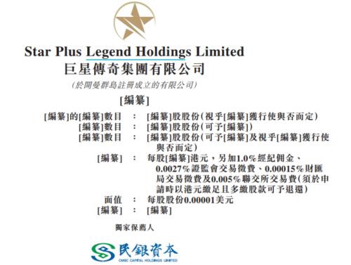 欧洲央行最新公布！忧心忡忡，必须暴力加息75个基点! 重磅就业报告前夕美股再跌；限价！欧盟批准，第八