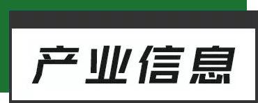 欧洲央行最新公布！忧心忡忡，必须暴力加息75个基点! 重磅就业报告前夕美股再跌；限价！欧盟批准，第八